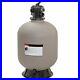 24-Pool-Sand-Filter-System-with-7-Way-Valve-Inground-Pond-up-to-29-400-Gallons-01-hk