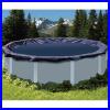 Above-Ground-Swimming-Pool-Winter-Tarp-Covers-by-Swimline-in-Round-and-Oval-Size-01-cv