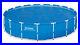 Bestway-18-Foot-Round-Above-Ground-Swimming-Pool-Solar-Heat-Cover-58173E-01-ft