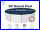 Buffalo-Blizzard-Deluxe-Plus-Round-Above-Ground-Swimming-Pool-Winter-Cover-01-ub