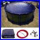 ColourTree-Inground-Above-Ground-WInter-Pool-Cover-Round-We-Make-Custom-Sizes-01-dozs