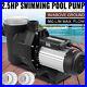 For-Hayward-2-5HP-Above-Ground-Swimming-Pool-Sand-Filter-Pump-Motor-withStrainer-01-znyl