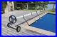 Up-To-18-Feet-Solar-Swimming-Pool-Cover-Reel-7-Section-Aluminum-Stainless-Steel-01-lyd