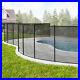 VEVOR-Pool-Fence-4-x-108-FT-Removable-Pool-Fences-for-Inground-Pools-Outdoor-01-wso