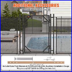 VEVOR Pool Fence Gate 4 x 2.5 FT Removable Pool Gate for Inground Pools Outdoor